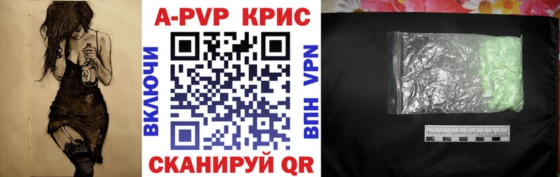 МЕТАДОН Ковдор