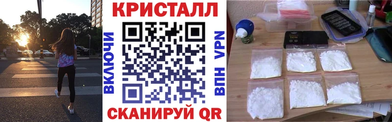 АМФ Розовый  наркота  Ковдор 