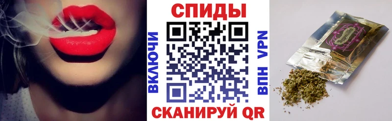 Бутират бутик Ковдор