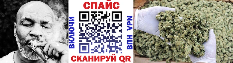 Бутират BDO  Ковдор 