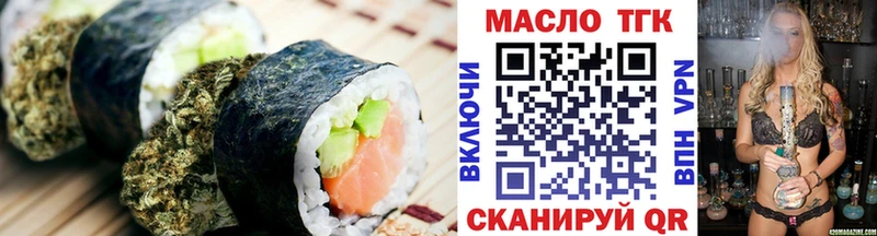 где можно купить наркотик  Ковдор  Cannafood конопля 