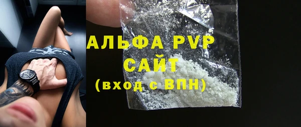 дистиллят марихуана Карталы