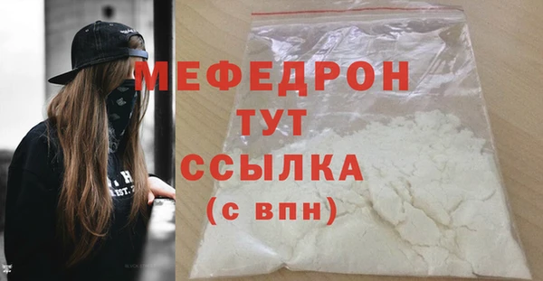 дистиллят марихуана Карталы