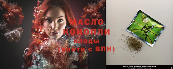 МДМА Киренск