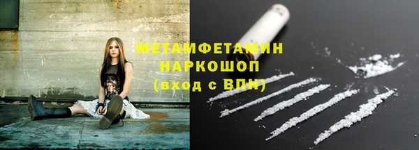 шишки Касимов