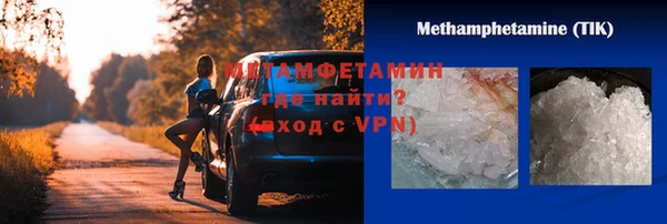 гашиш Киреевск
