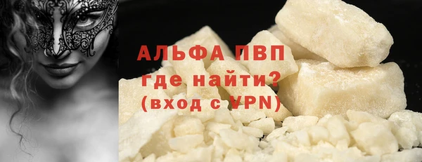 шишки Касимов