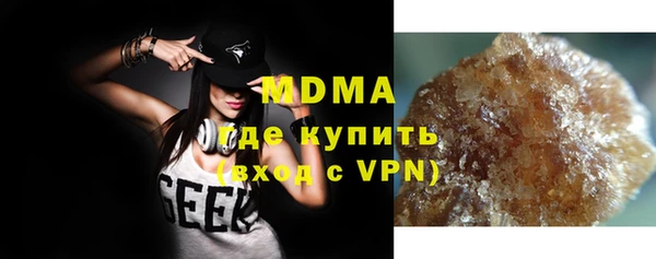 дистиллят марихуана Карталы