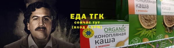 МДМА Киренск