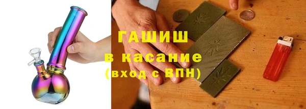 дистиллят марихуана Карталы