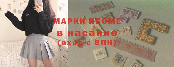 гашиш Киреевск