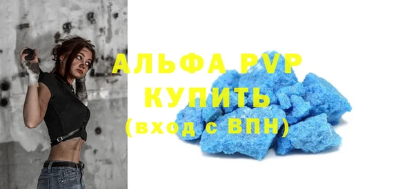 шишки Касимов