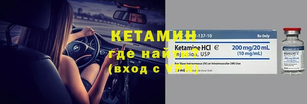 шишки Касимов