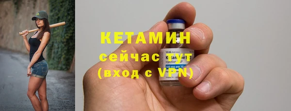 apvp Медногорск