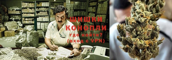 гашиш Киреевск
