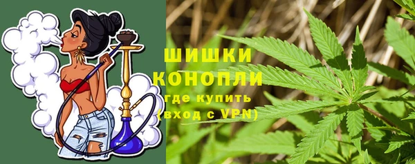 2c-b Кинешма