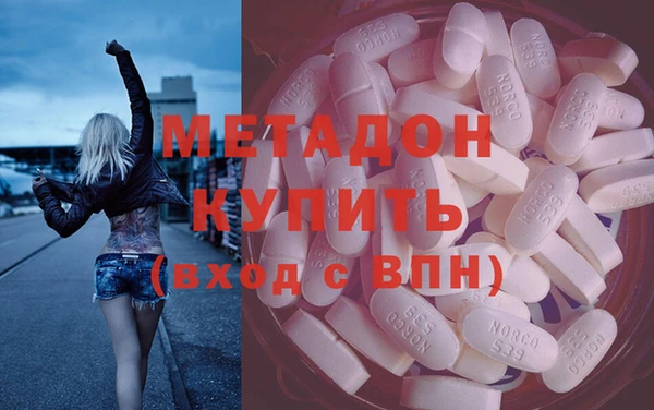 шишки Касимов