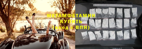 дистиллят марихуана Карталы