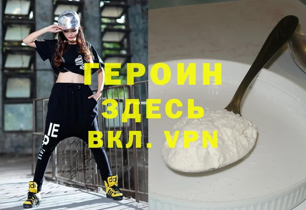 винт Мегион