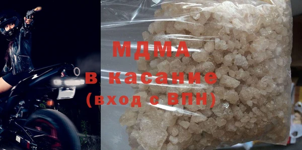 дистиллят марихуана Карталы