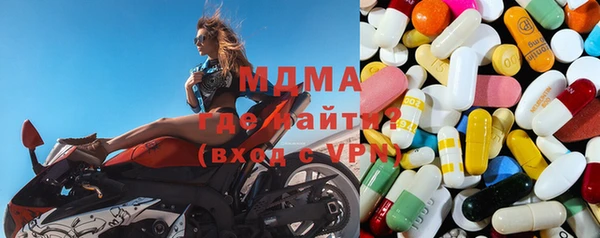 МДМА Киренск