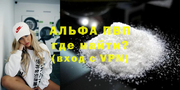 шишки Касимов