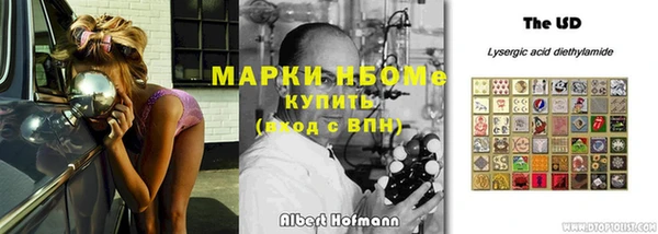 дистиллят марихуана Карталы