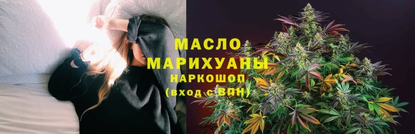 шишки Касимов