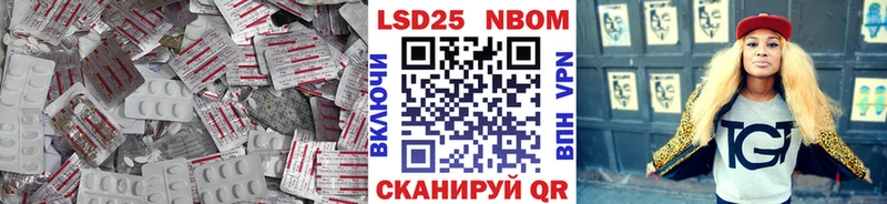 LSD-25 экстази кислота  hydra онион  Ковдор 