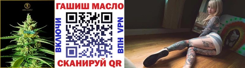 ОМГ ОМГ ссылка  Ковдор  Дистиллят ТГК Wax 